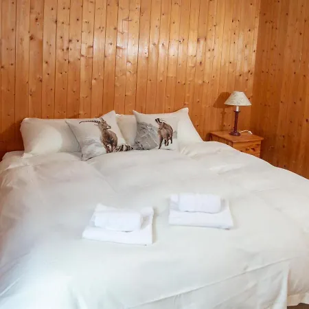 Haus Joch Курвальден